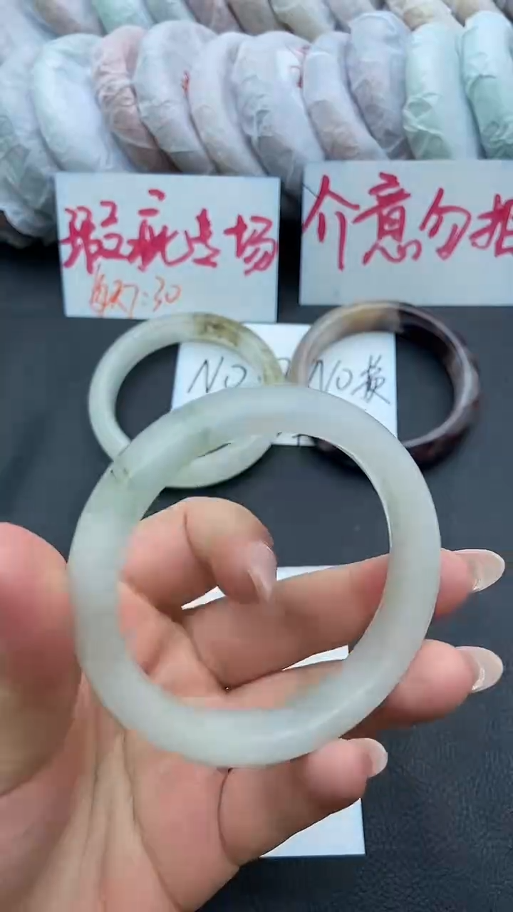 未镶嵌手镯石英质玉瑕疵90+53/54