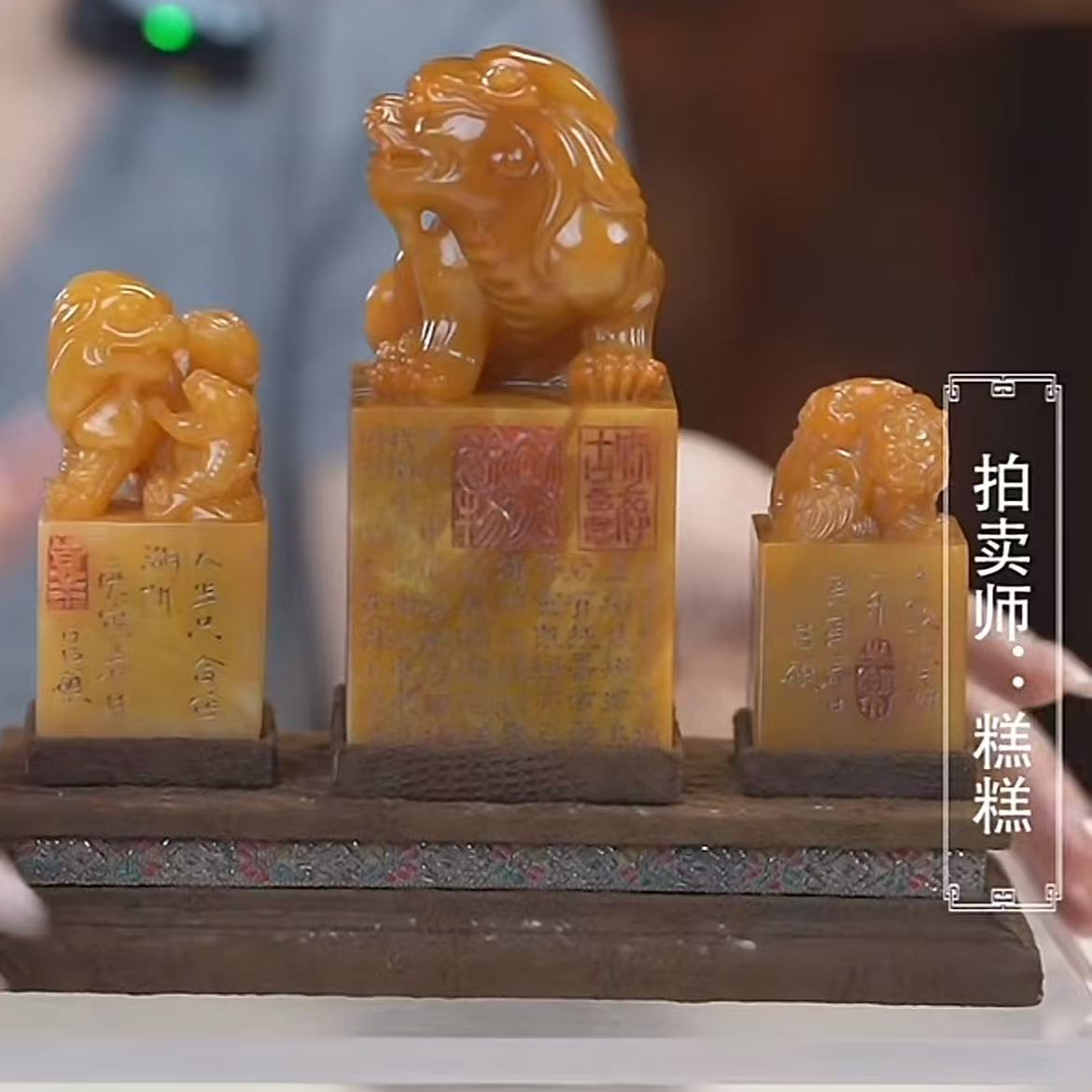 国呈印章精选链接111