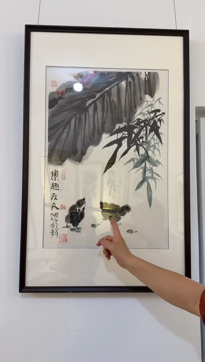 国画炳山艺术--大土三阳老师作品