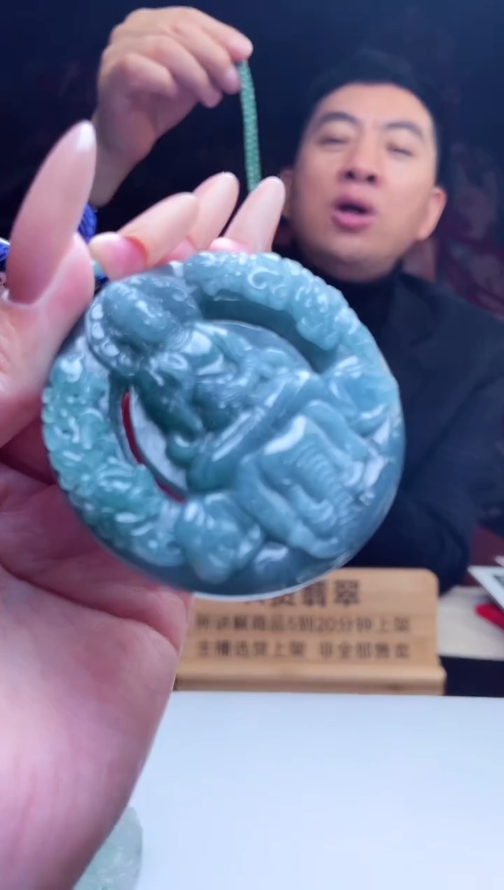 未镶嵌定制翡翠J-@@QJNN1221多样性发其一