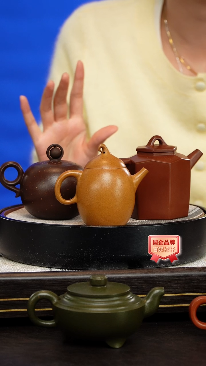 茶壶紫砂王石耕/