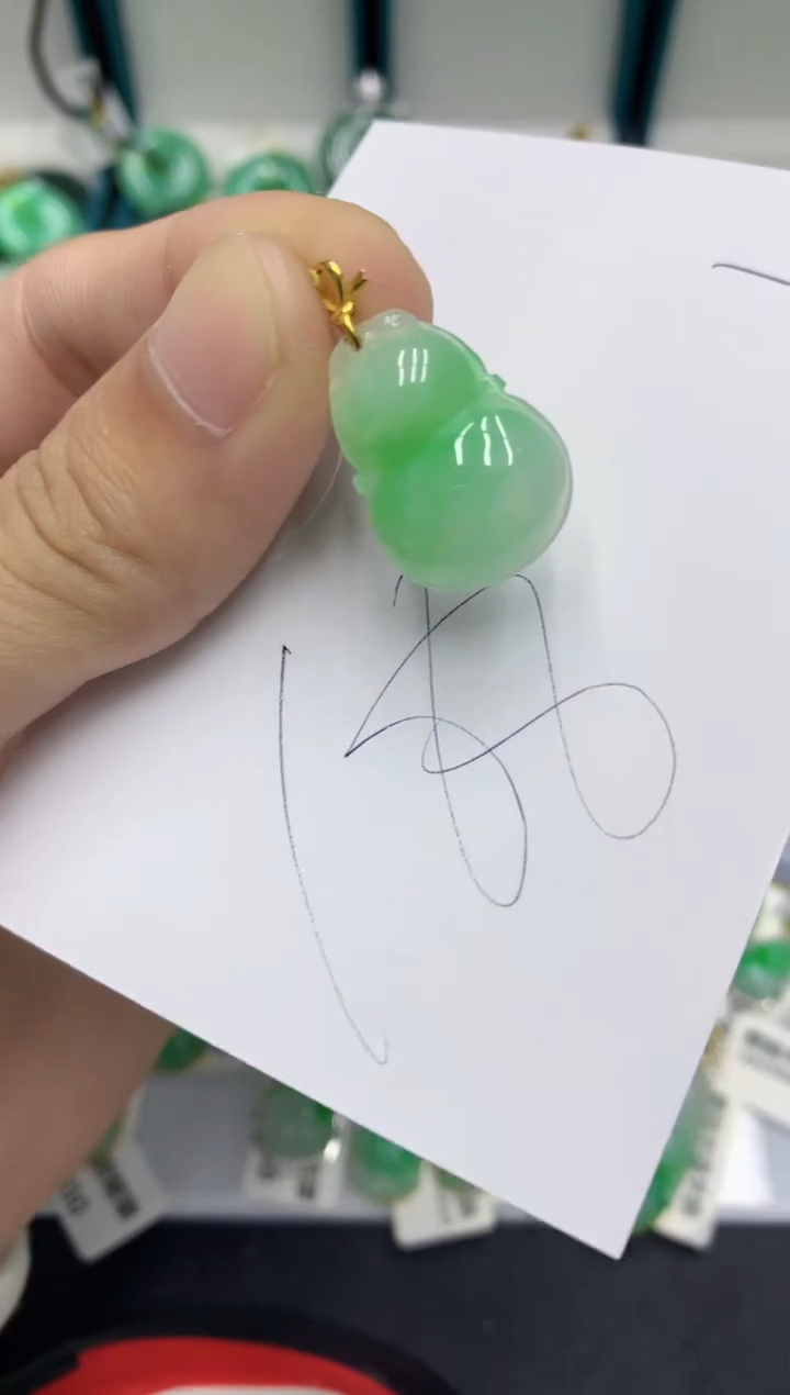 【闪购商品】翡翠颈饰18K金镶嵌翡翠