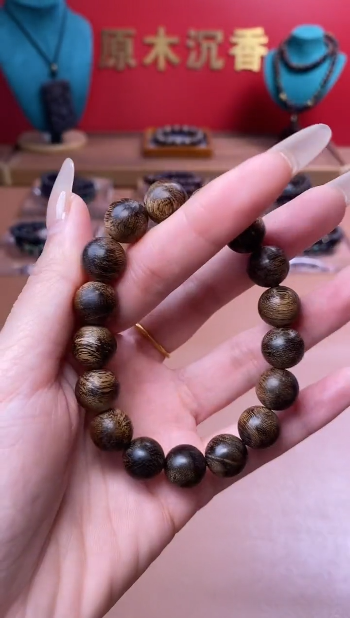 【闪购商品】沉香手串Y沉水芽庄黄棋12瘿子瘤疤单圈