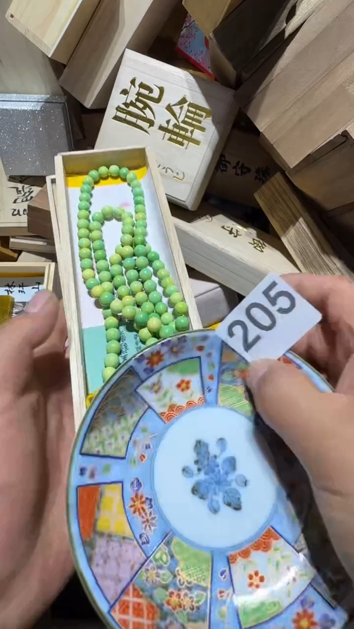 瓷片悠**闲c瓷器瓷器瓷器其