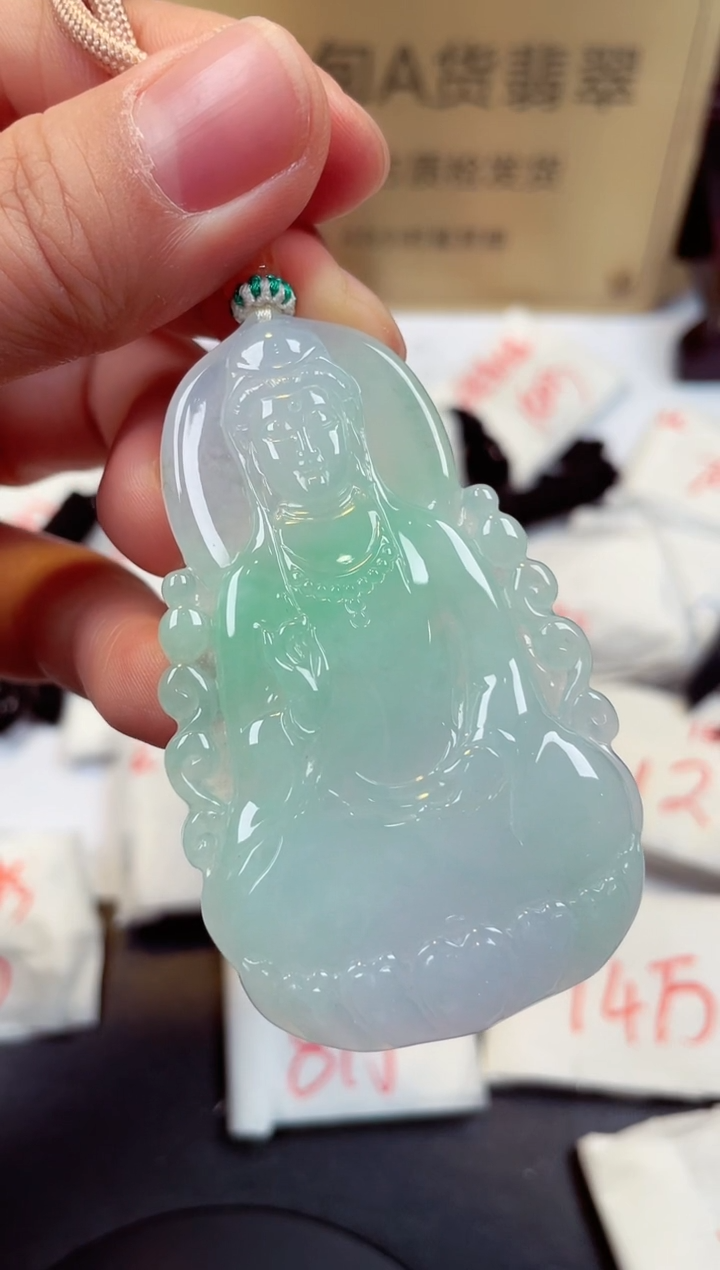 【闪购商品】翡翠颈饰未镶嵌天然缅甸翡翠A货
