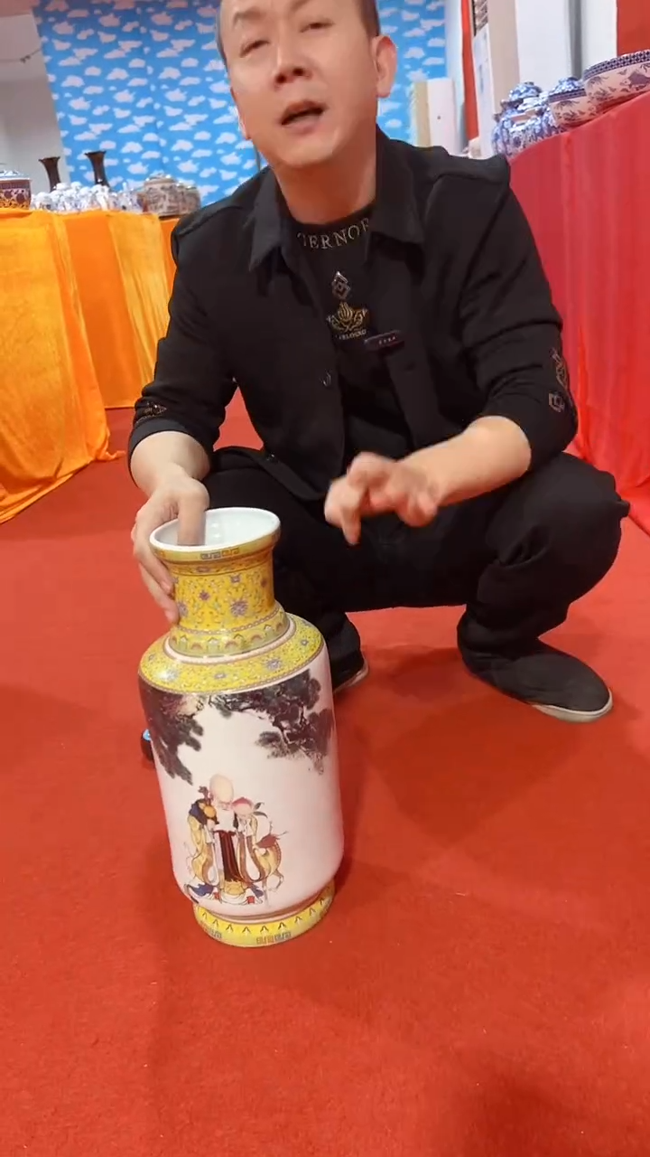 摆件瓷景德镇珐琅彩黄色寿星大花瓶