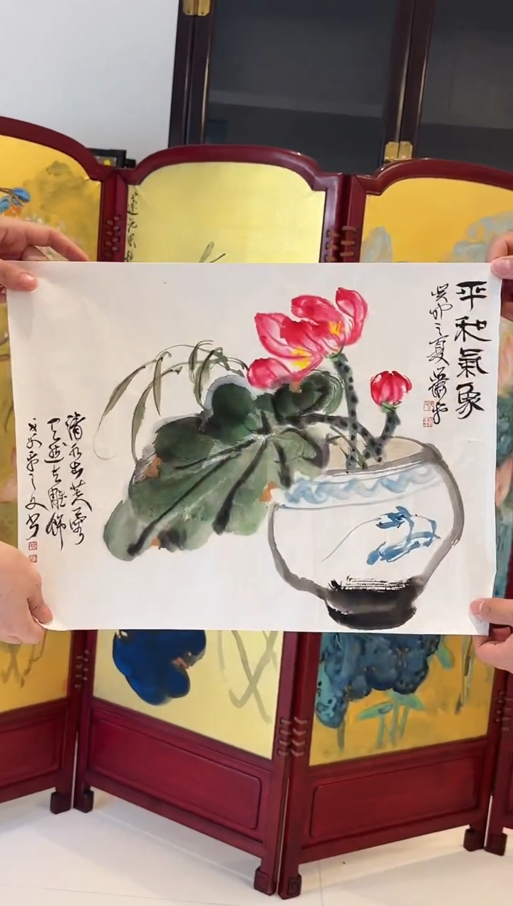 纸本1萧老师国画作品