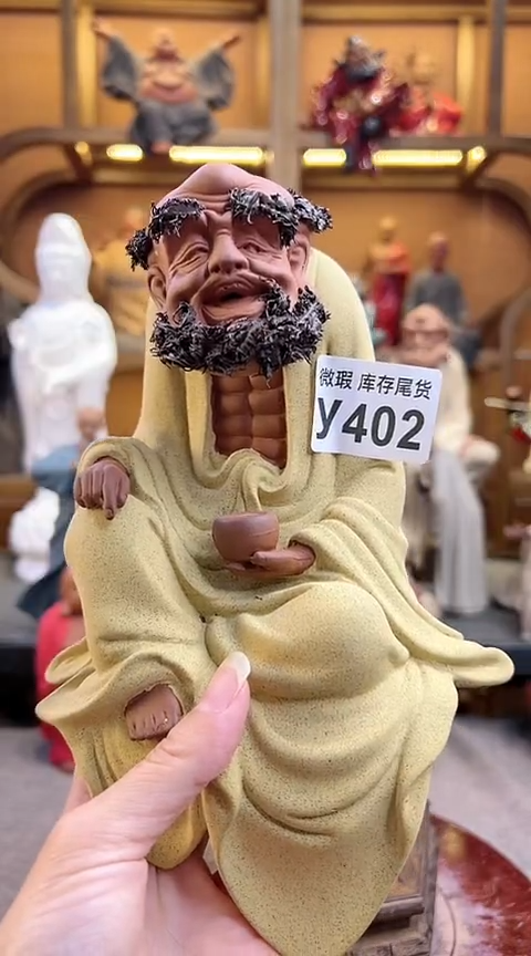 紫砂茶宠器闵茶宠摆件