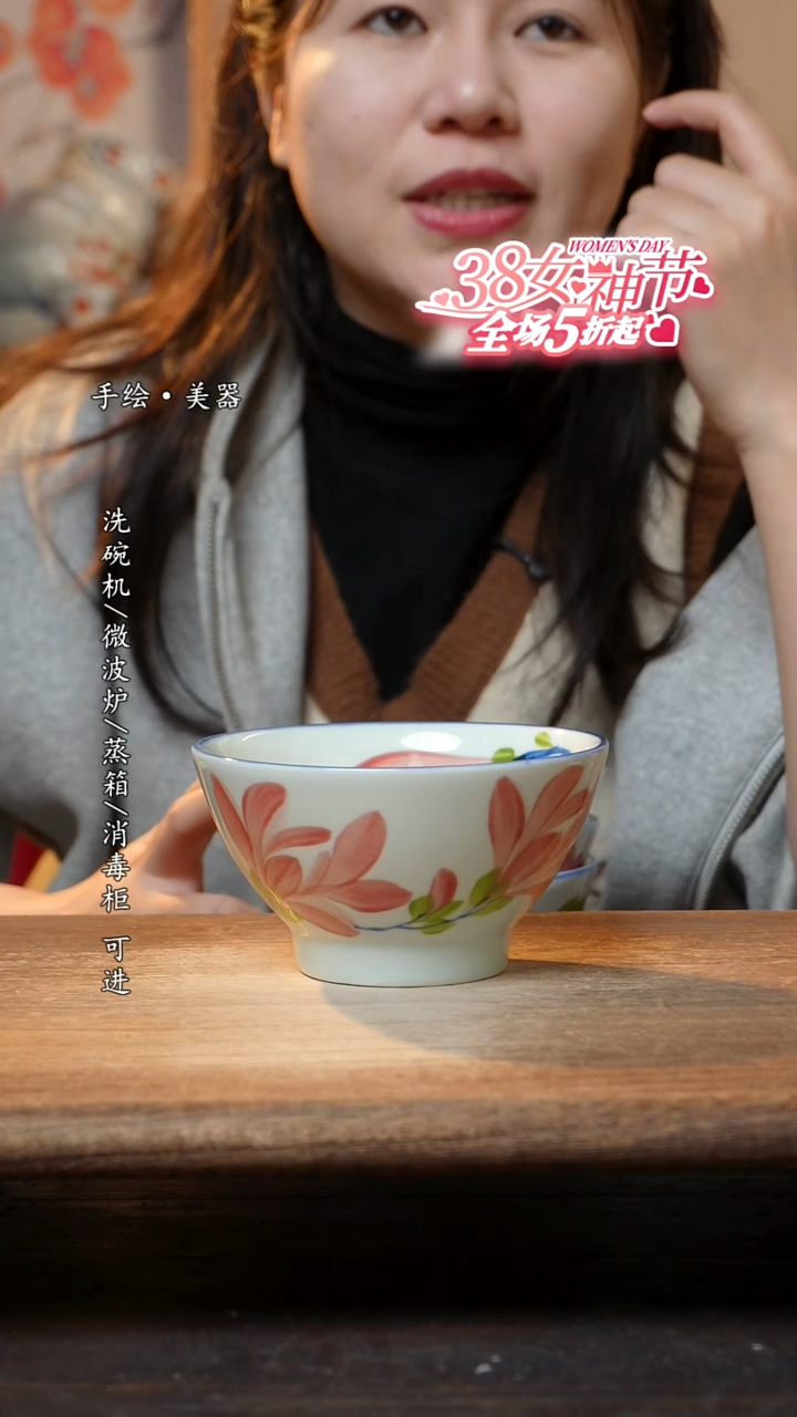 【闪购商品】瓷1个景德镇高温瓷食品级