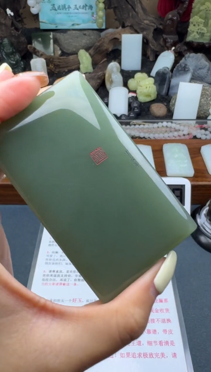 【闪购商品】和田玉颈饰未镶嵌筱筱