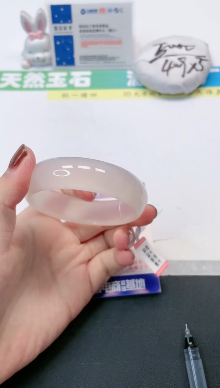 【闪购商品】石英质玉手镯未镶嵌159-60