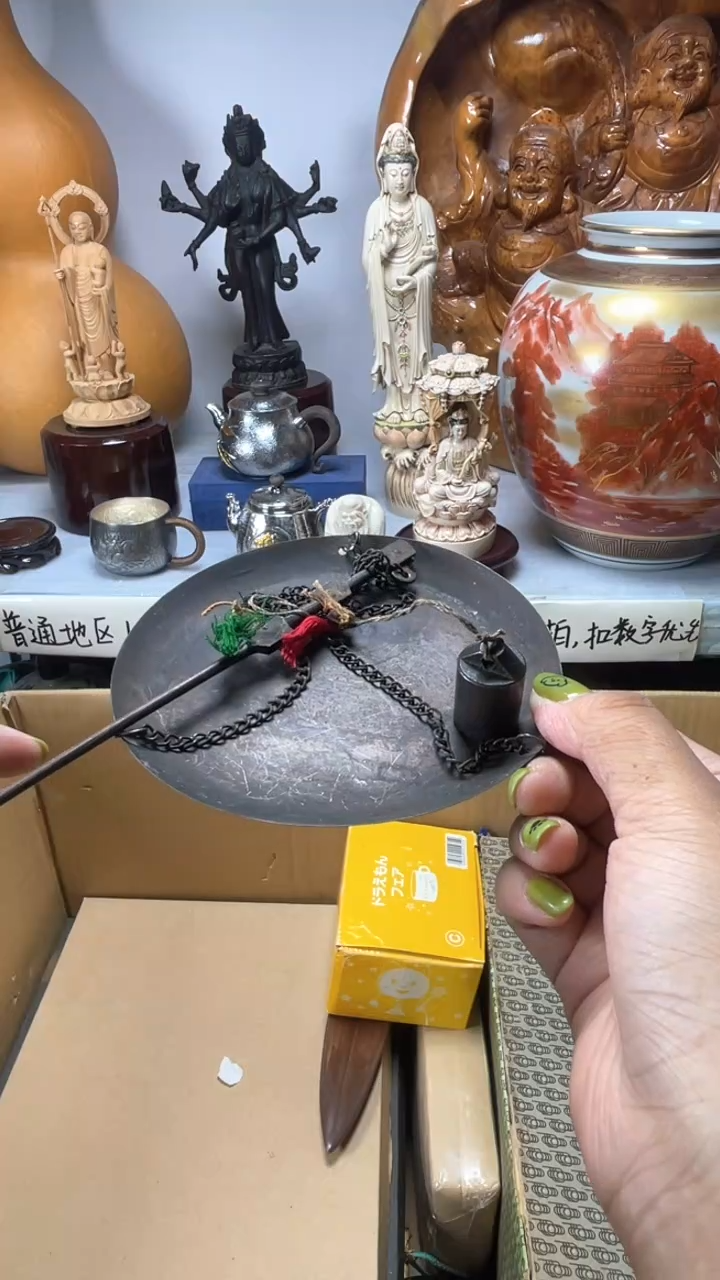 手工艺品琉璃呓**主琉璃琉璃琉璃琉璃