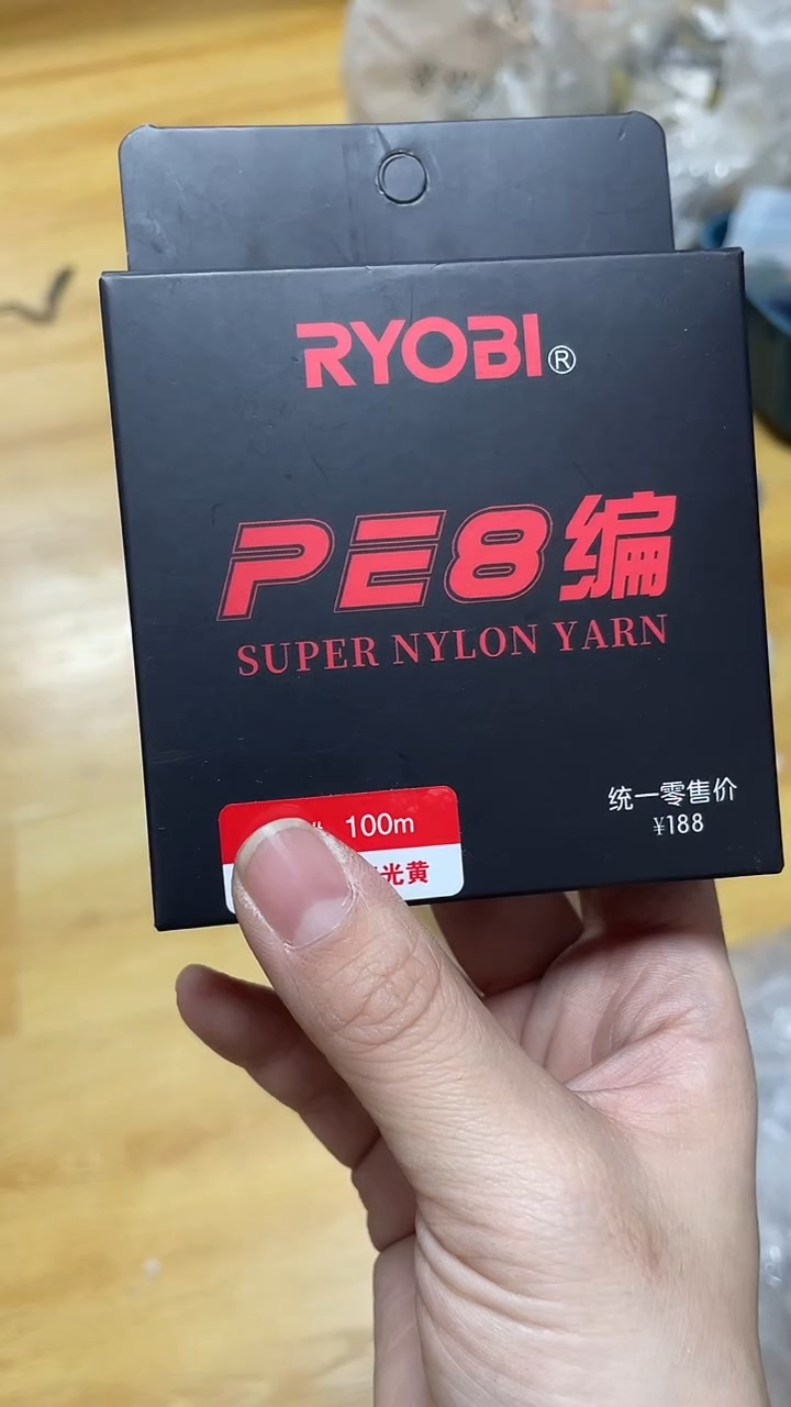 PE8编    钓线  1.5#   2盘装