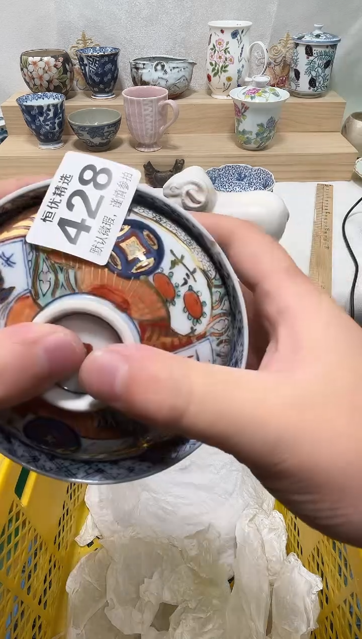 红**姐陶瓷陶瓷陶瓷陶瓷陶瓷陶瓷