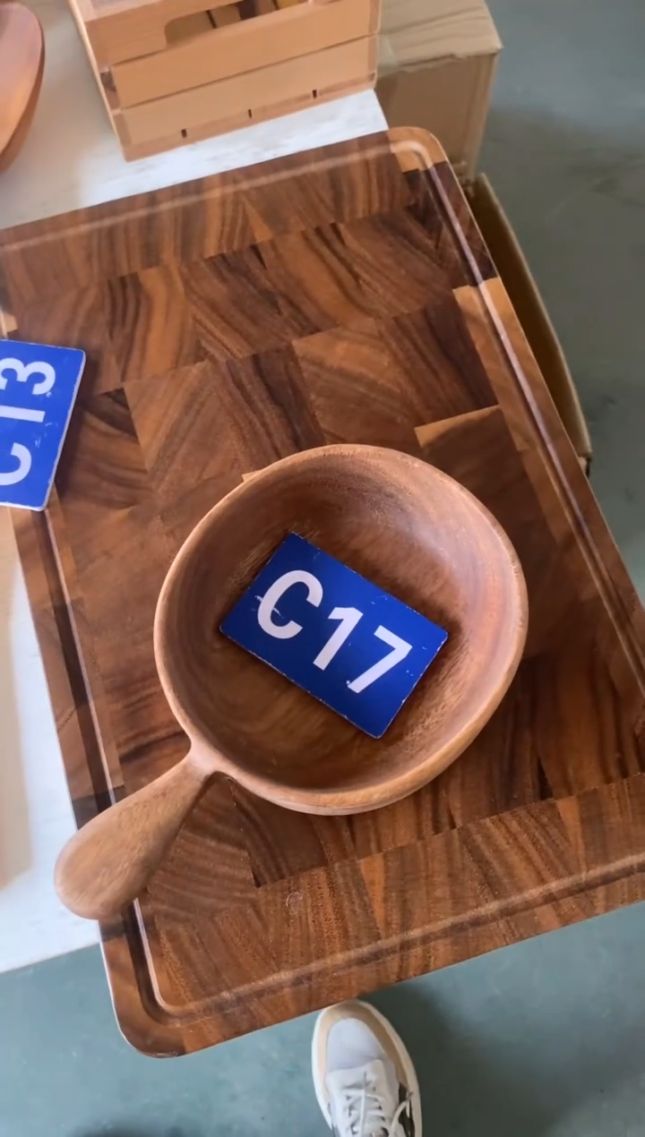 木闪购2025/7/23 C17