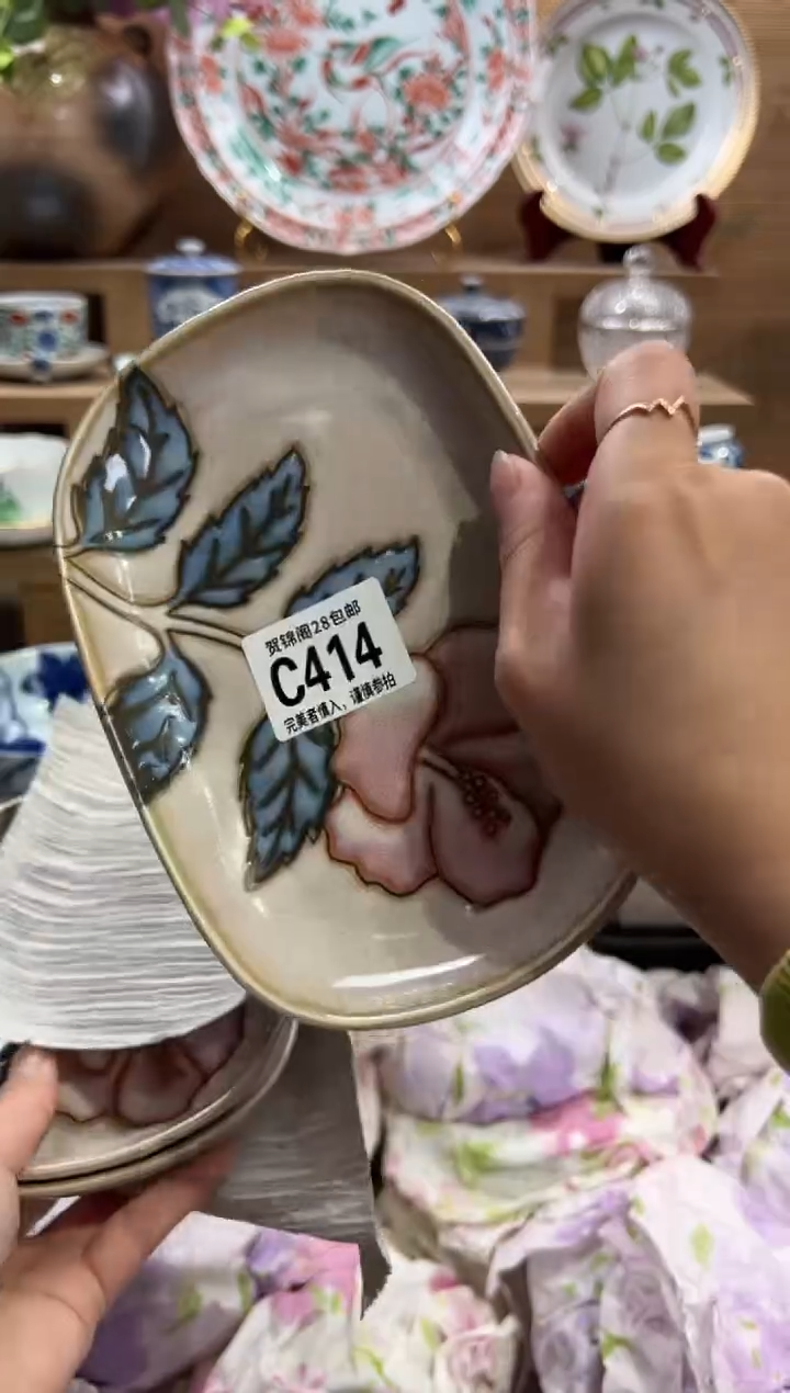 瓷片这****过       C414