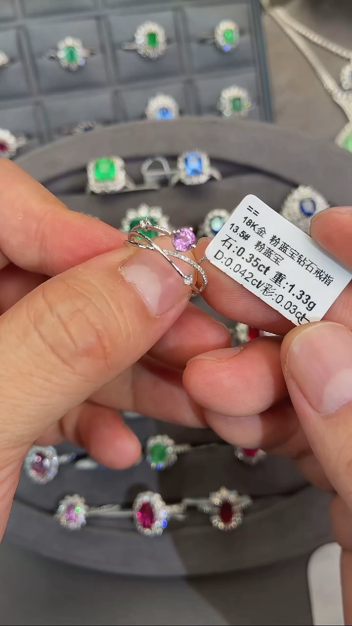 戒指彩色蓝宝石18K金镶嵌【闪购】0.35ct/七天鉴赏