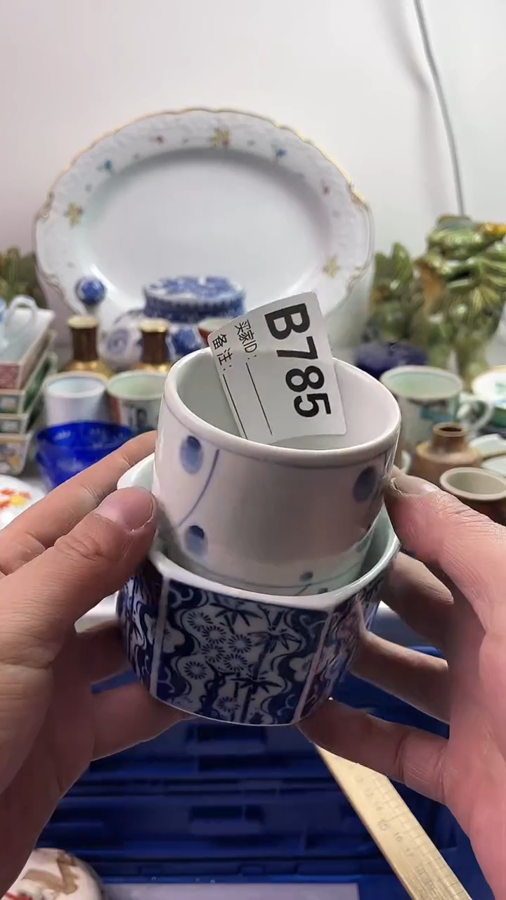 【闪购商品】瓷片7777777777 B785