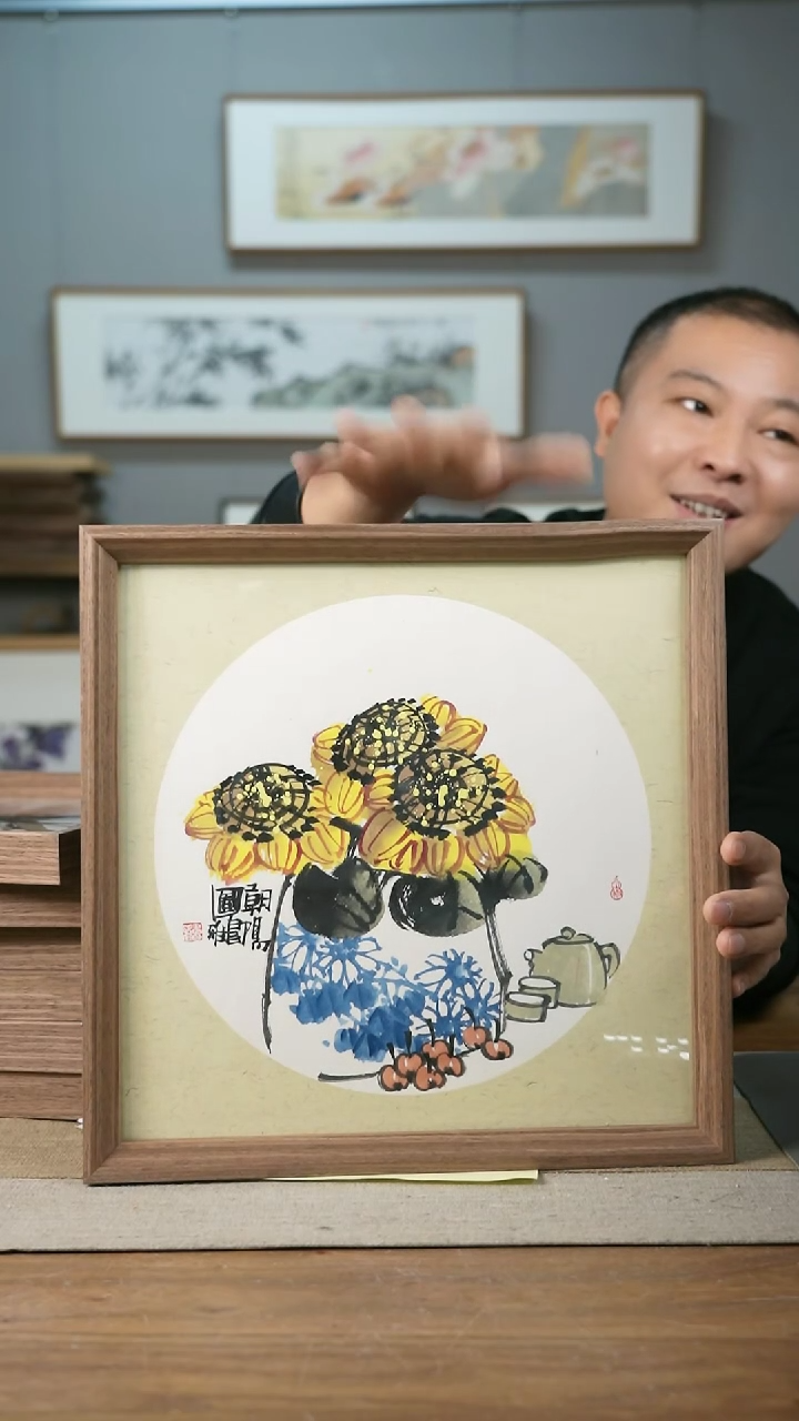 【闪购商品】书法协会会员老师带框作品-手书/绘同款作品