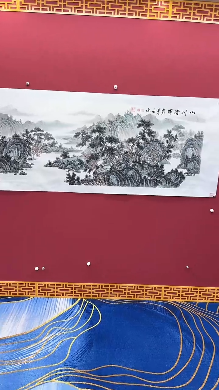 【闪购商品】国画书法绘画闪电购-