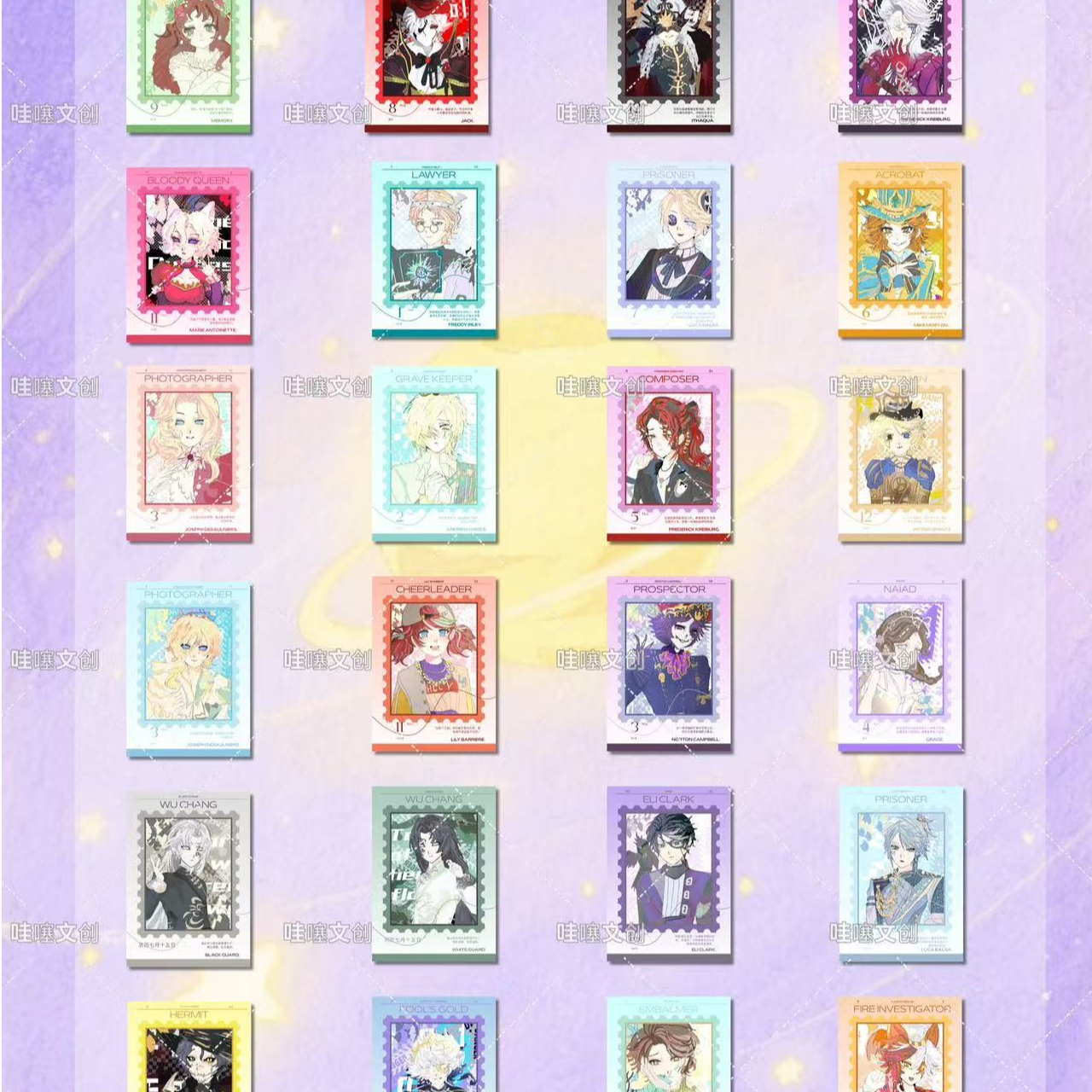 【拍一发二】庄园邮票匣系列拍立得 同人周边直播间代拆