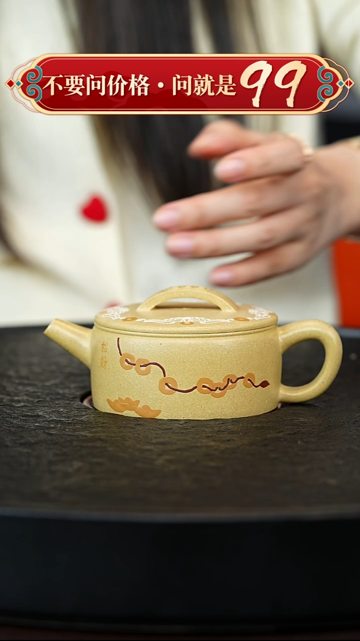 茶壶紫砂宜兴紫砂