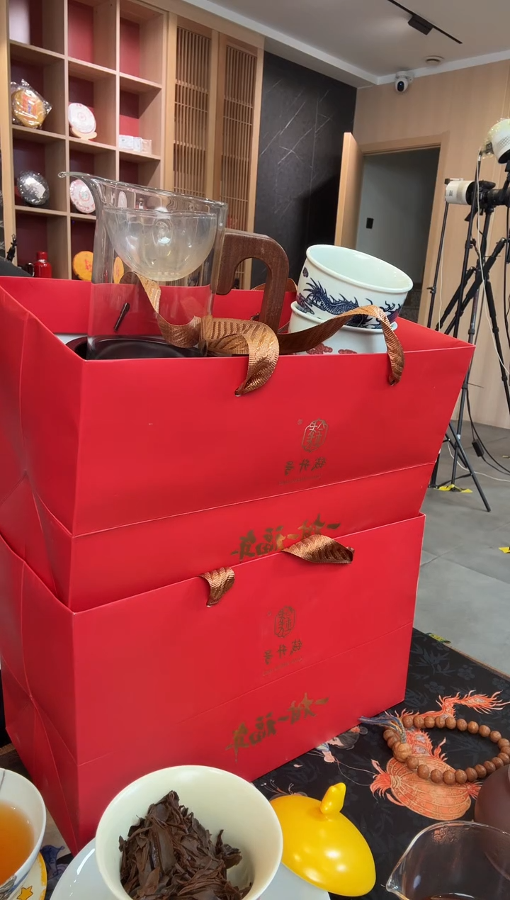 西里茶器茶器小青柑*4+逍遥杯*1+龙纹杯*2