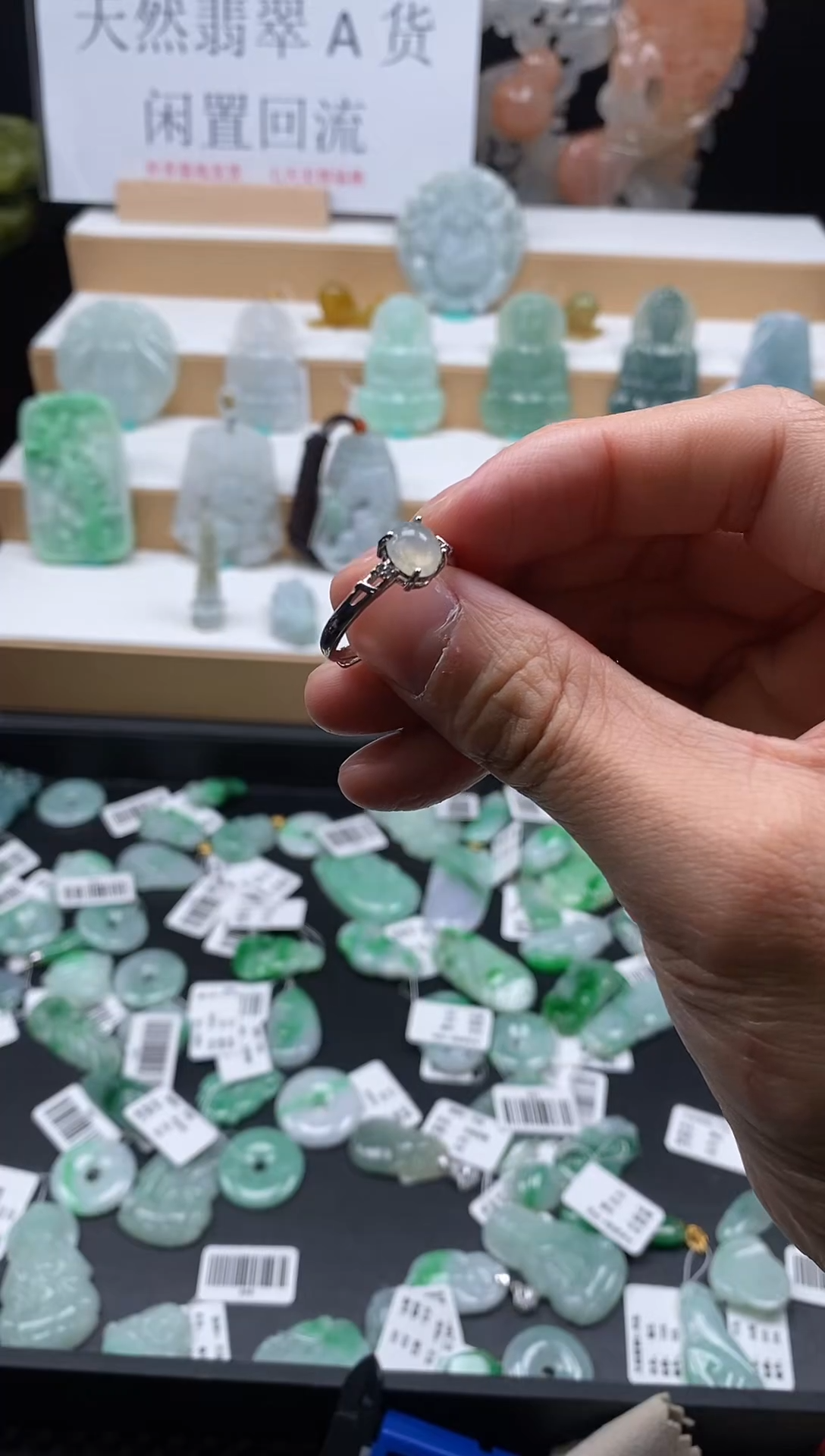 【闪购商品】翡翠颈饰未镶嵌70戒指