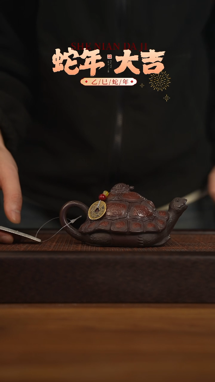 【闪购商品】紫砂茶壶宜兴原矿 紫砂手工紫砂壶容量160cc