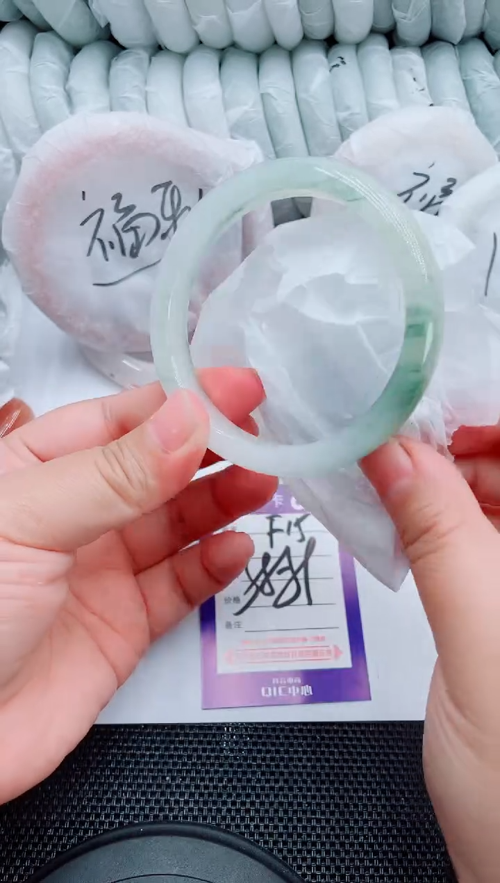 石英质玉手镯未镶嵌F15-58-59