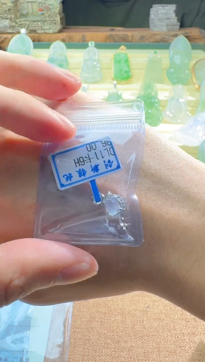 银S925镶嵌定制翡翠想*你小提溜