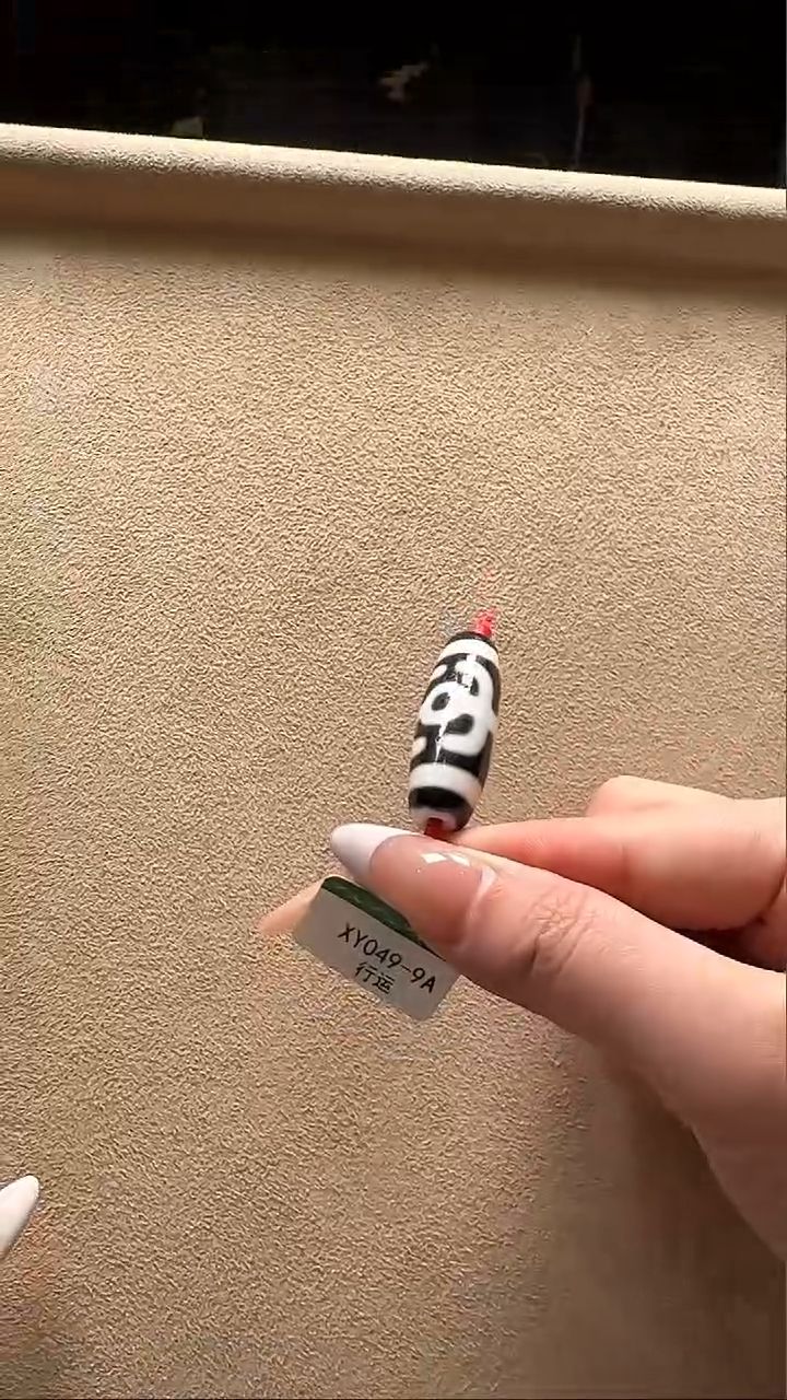 【闪购商品】玛瑙/玉髓未镶嵌吊坠（不含链）行运贵人单珠