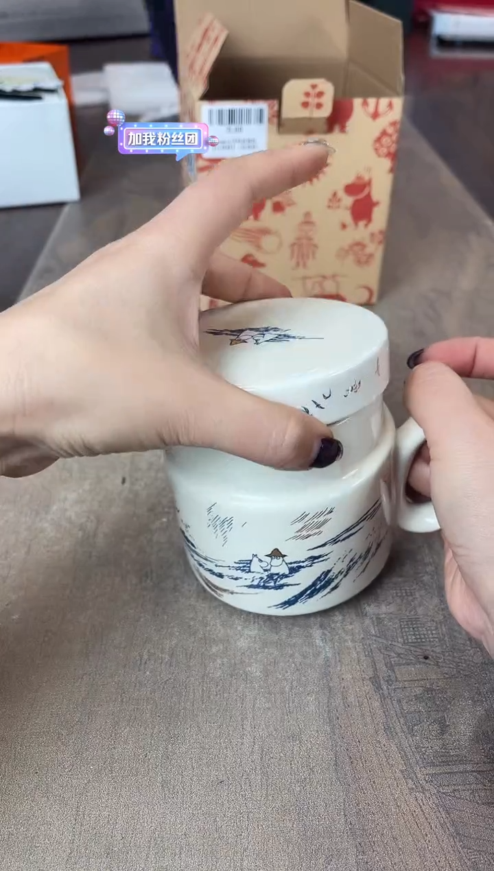 瓷片别算了真划算@@2L88