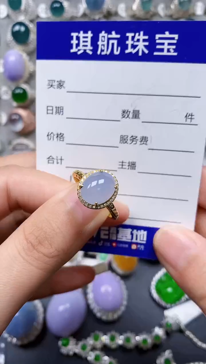 【闪购商品】翡翠戒指银S925镶嵌0127