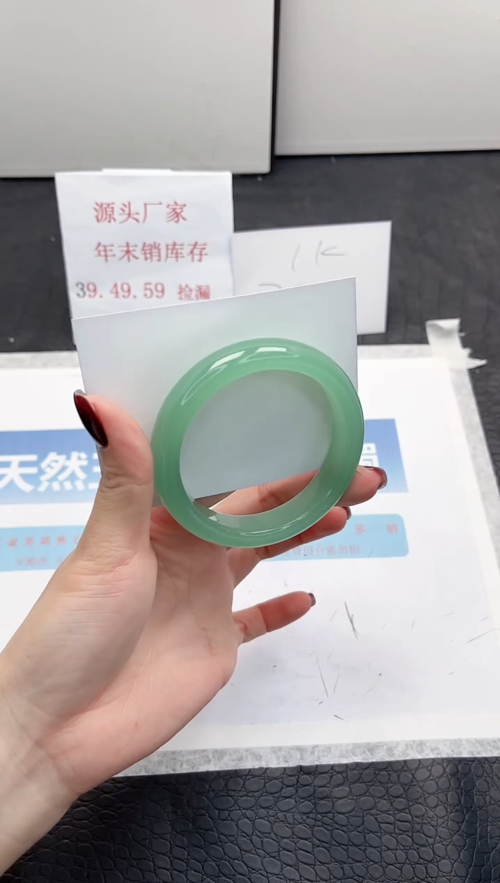 【闪购商品】石英质玉手镯未镶嵌Q62-56