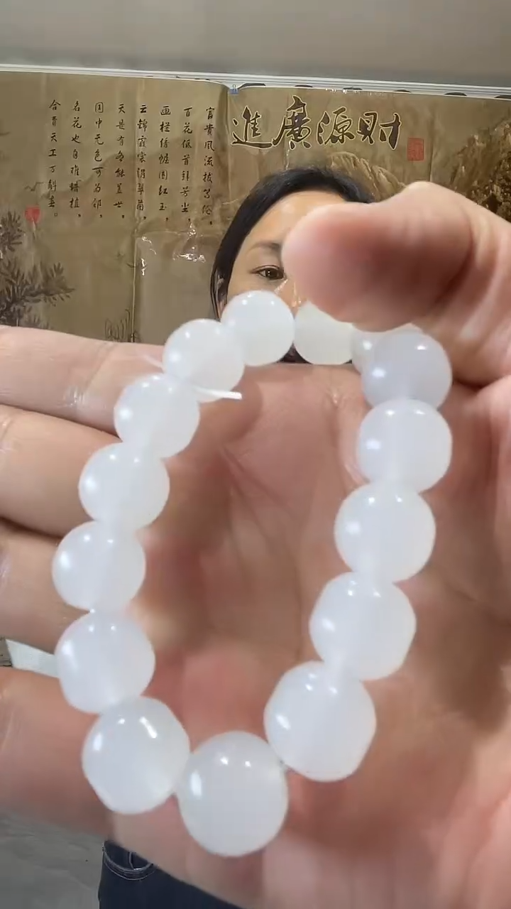 一级白卡14圆珠手串