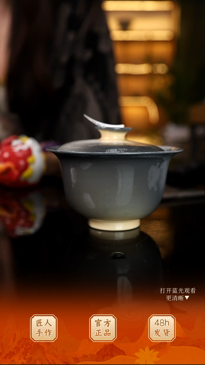 火的礼物匠心器物5044