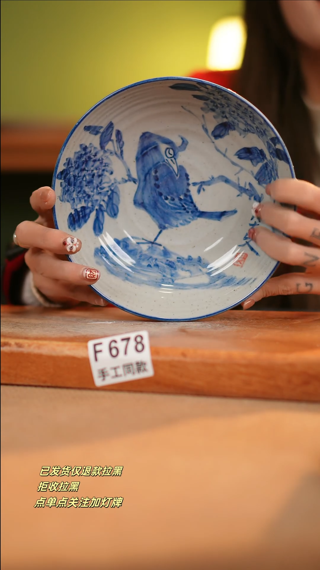 【闪购商品】其他F678十二器瓷器瓷器瓷器