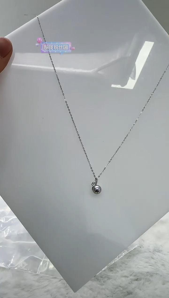 【闪购商品】海水珍珠DA银S925镶嵌c1344 珍珠7