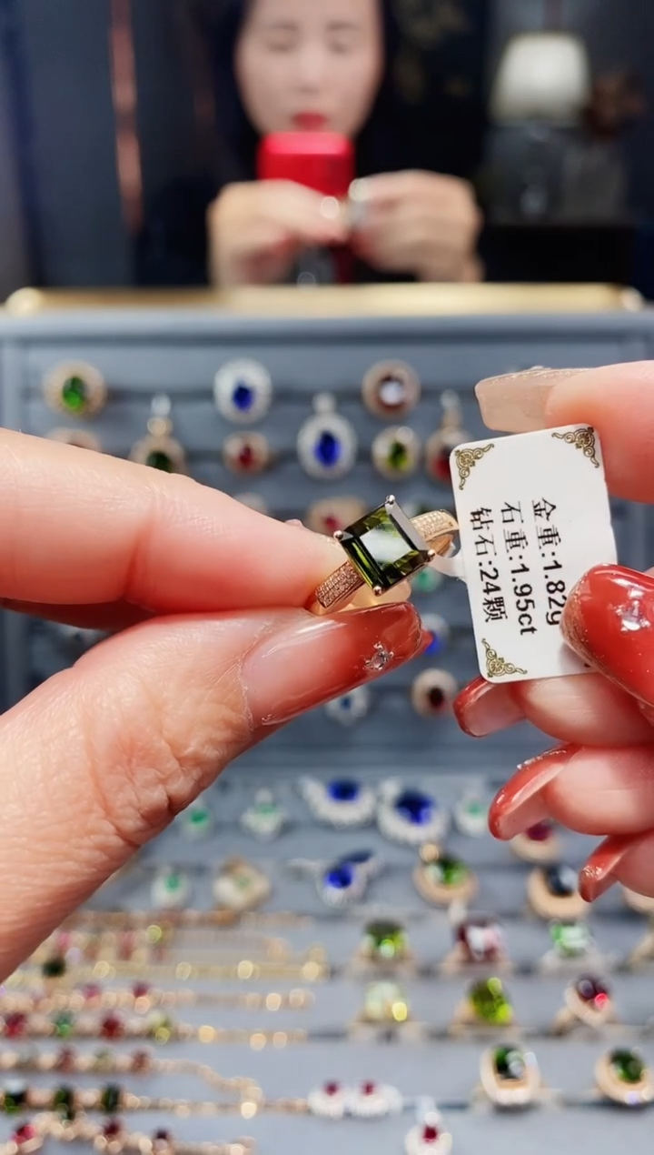 【闪购商品】碧玺戒指18K金镶嵌1.95.