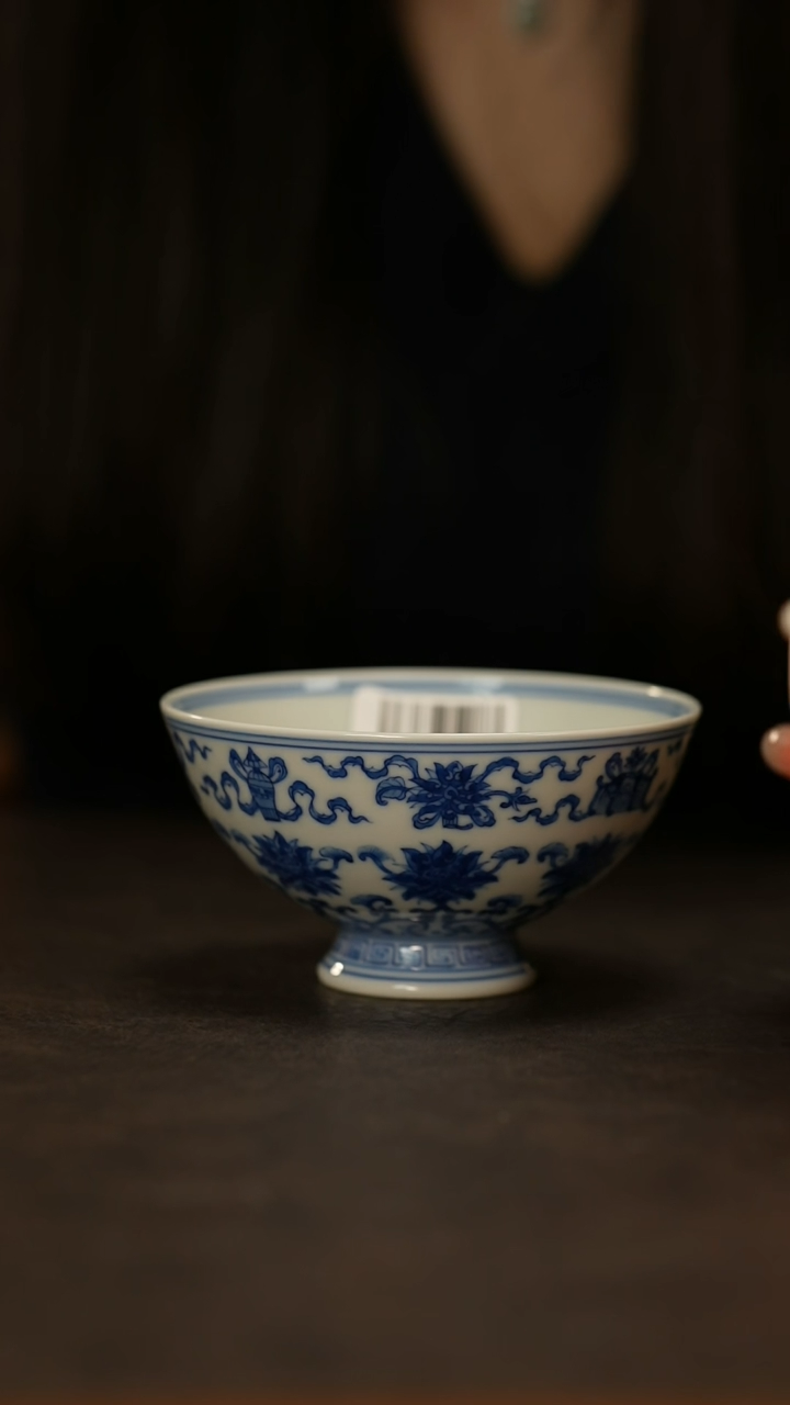 【闪购商品】瓷片刘建峰             