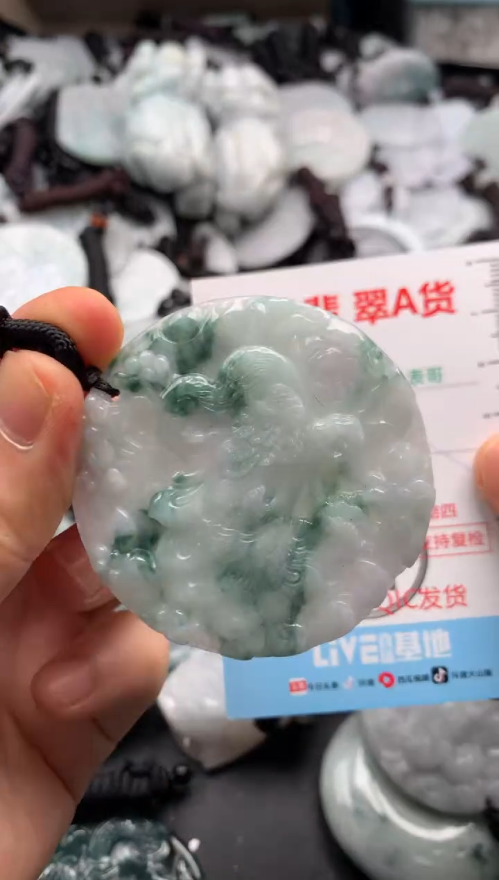 【闪购商品】翡翠吊坠(不含链)未镶嵌1