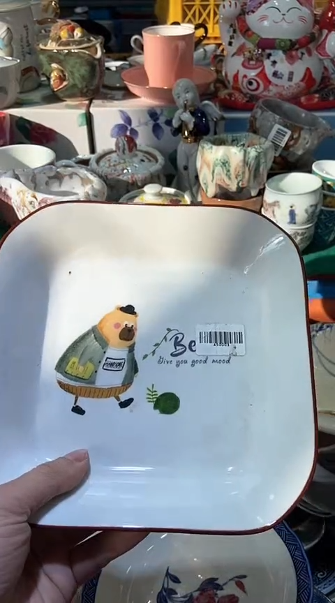 【闪购商品】瓷片1111111111111111