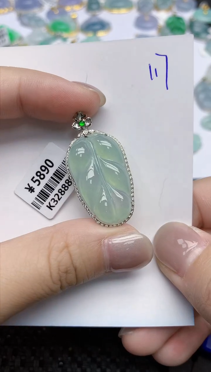 【闪购商品】翡翠颈饰18K金镶嵌天然翡翠A货