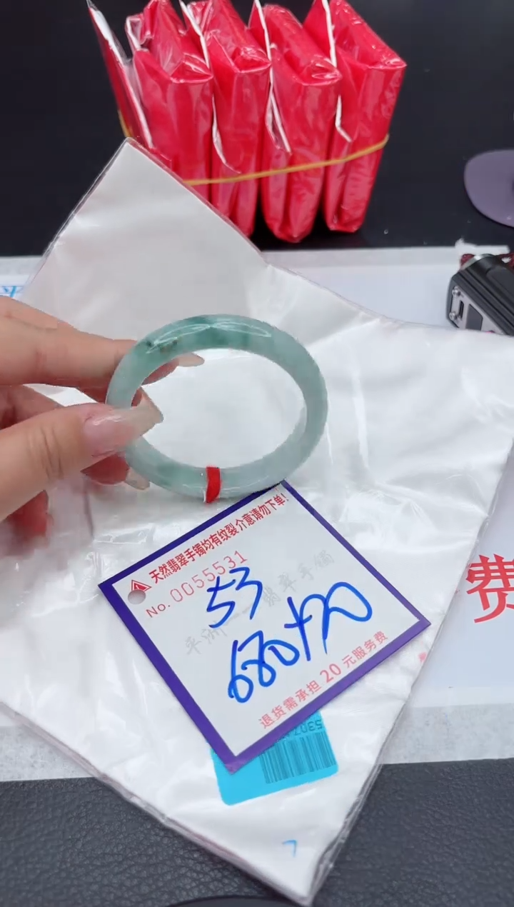 【闪购商品】翡翠手镯未镶嵌111111111111111