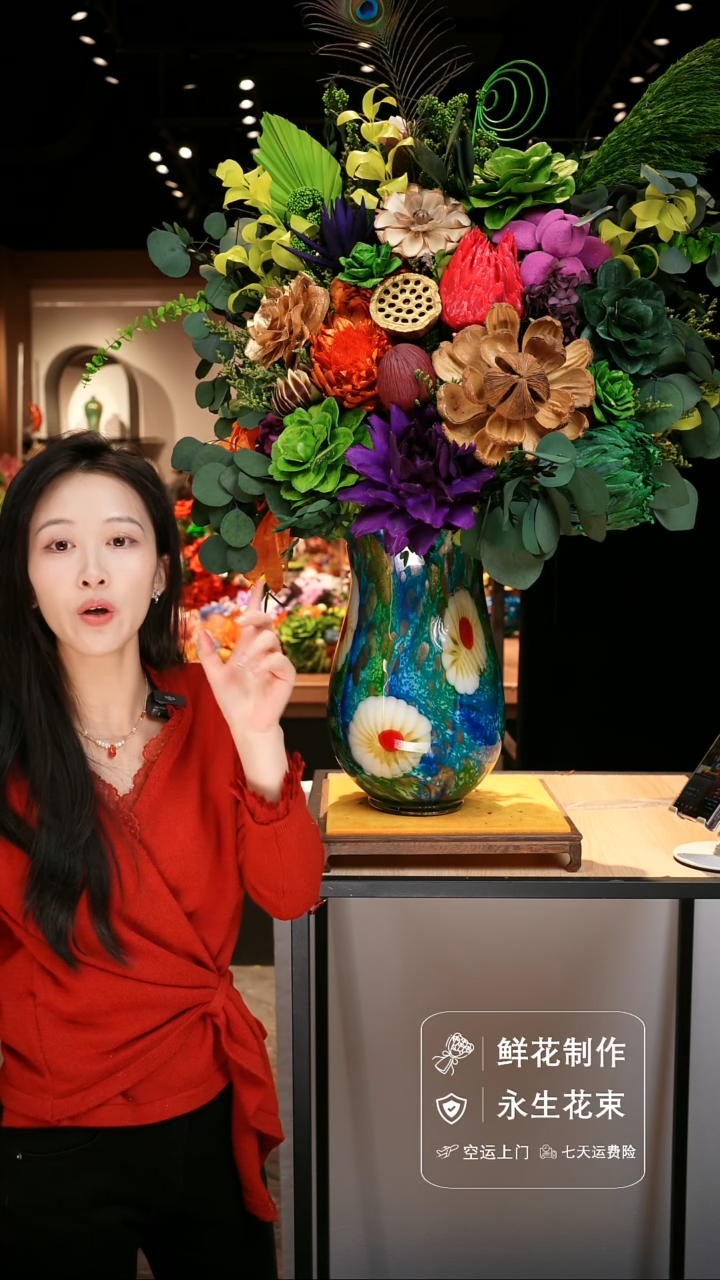 手工艺品琉璃手工花器花束空运包邮送货上门-以图片为准    