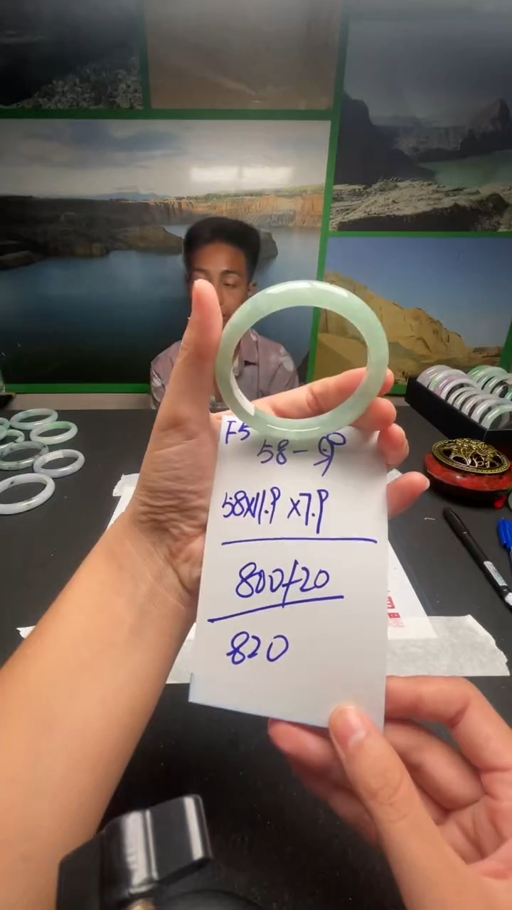 F5闪购链接高品微瑕文玩截图为准