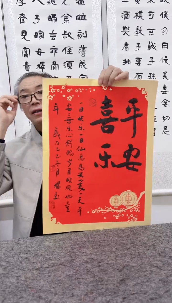 国画精品精品精品精品