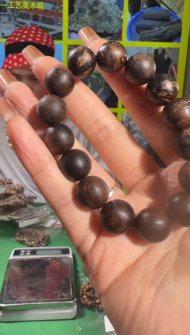 【闪购商品】沉香手串71号1.4沉水白棋种多样性发一