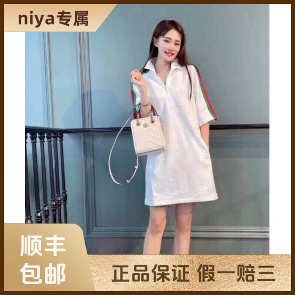 妃鱼/古驰/棉/连衣裙/95新/凡3/8